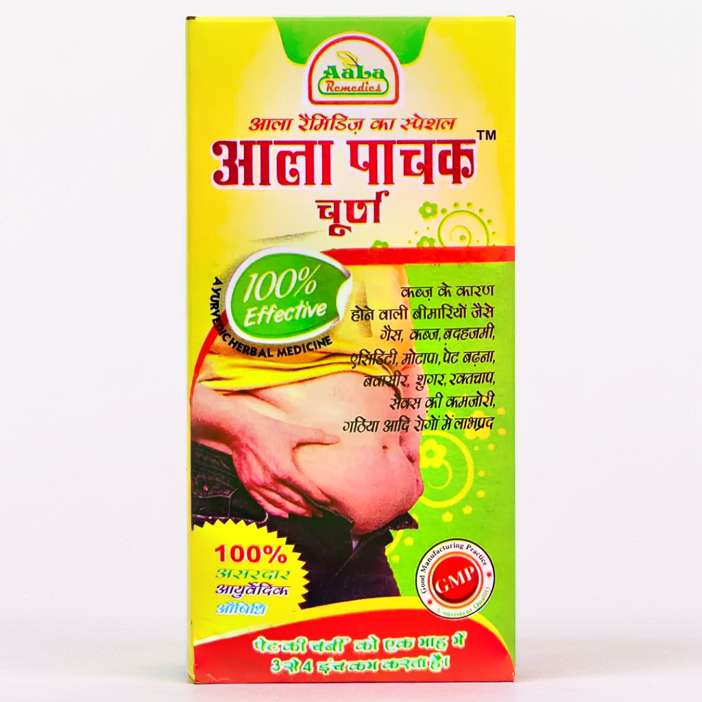 Aala Pachak Churan 80GM