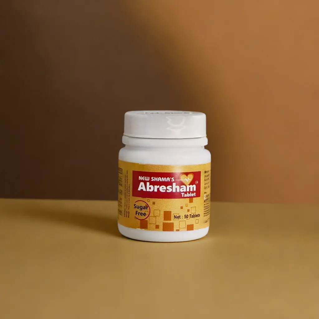 Aberesham Tablet New shama 50tab