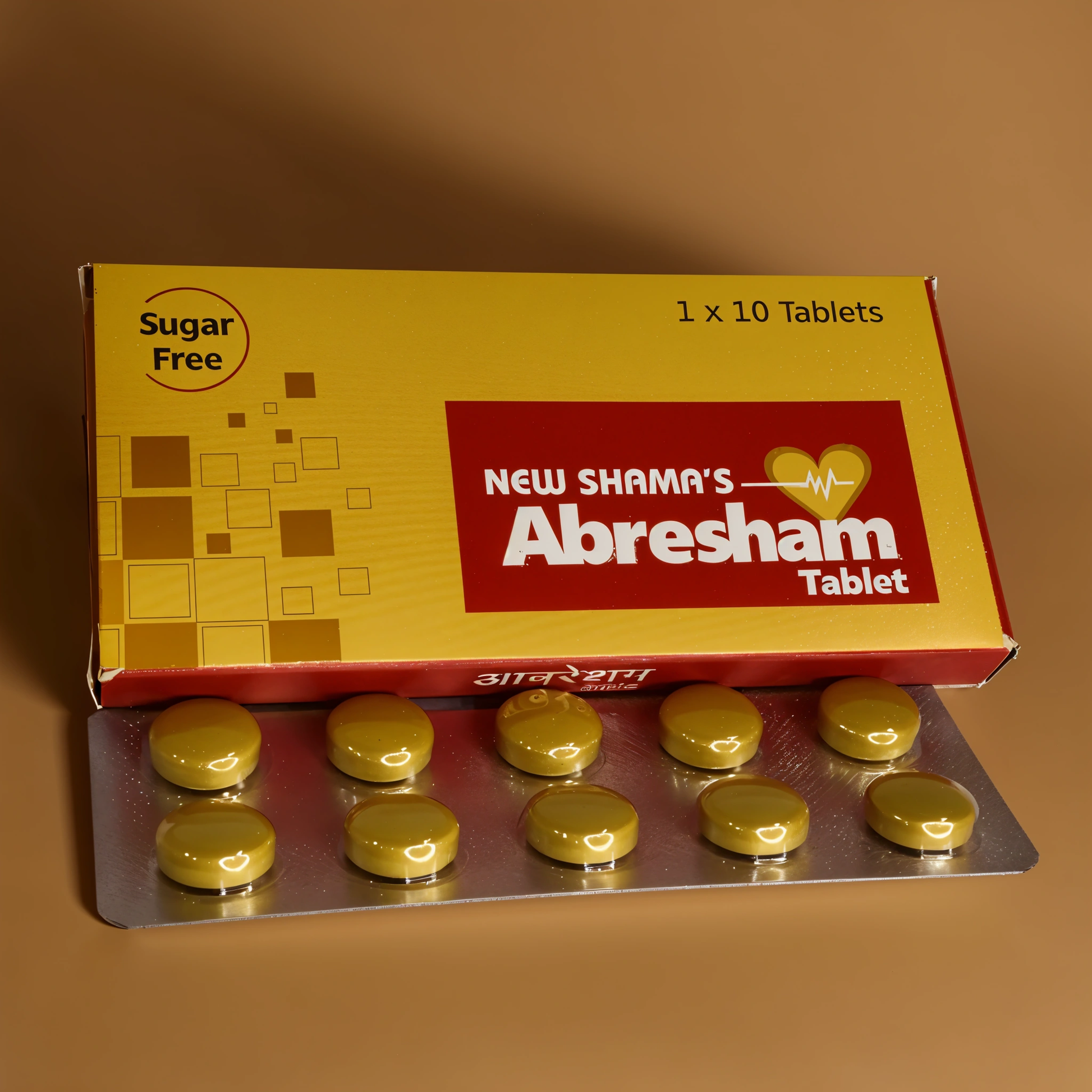 Aberesham by New Shama (sugar free) 10tab