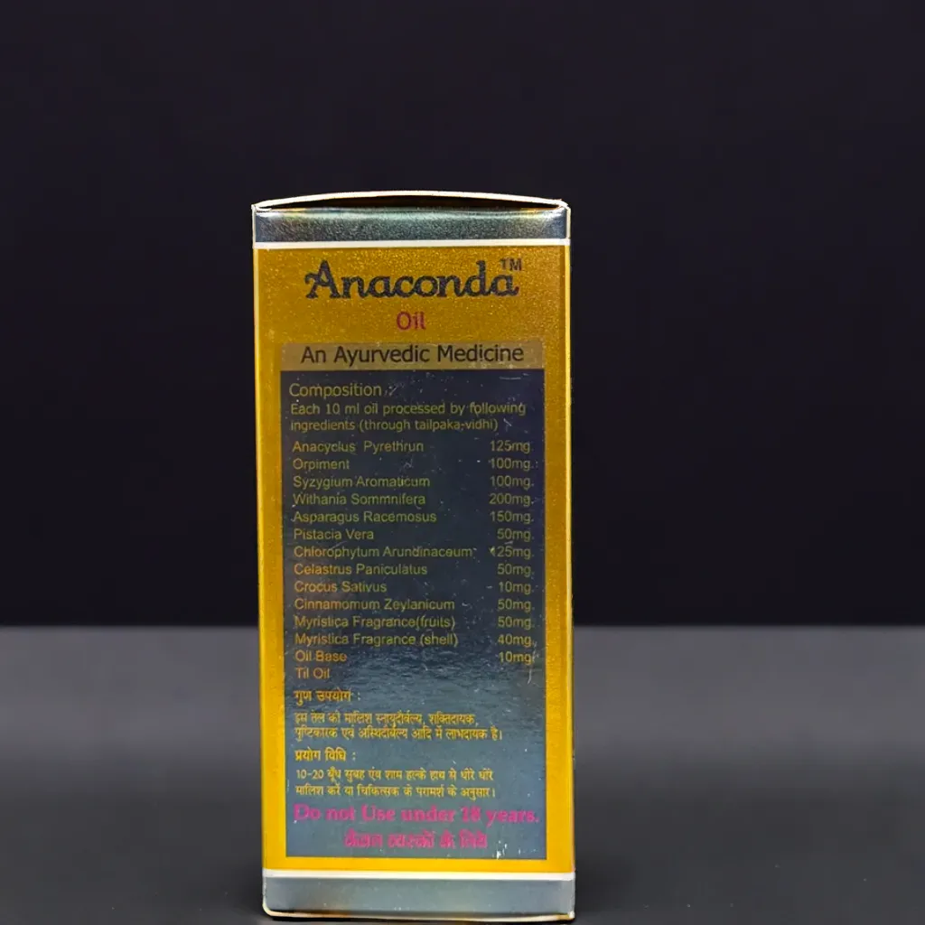 Anaconda oil 15 ML