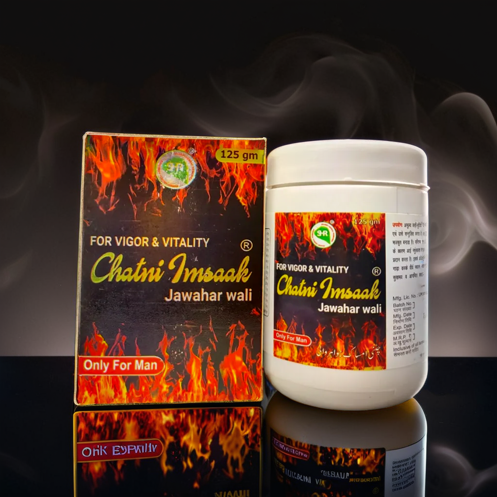 Chatni Imsaak Jawahar Wali 125GM