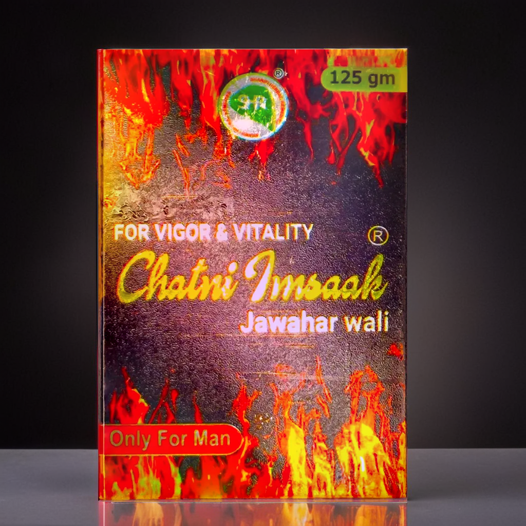 Chatni Imsaak Jawahar Wali 125GM