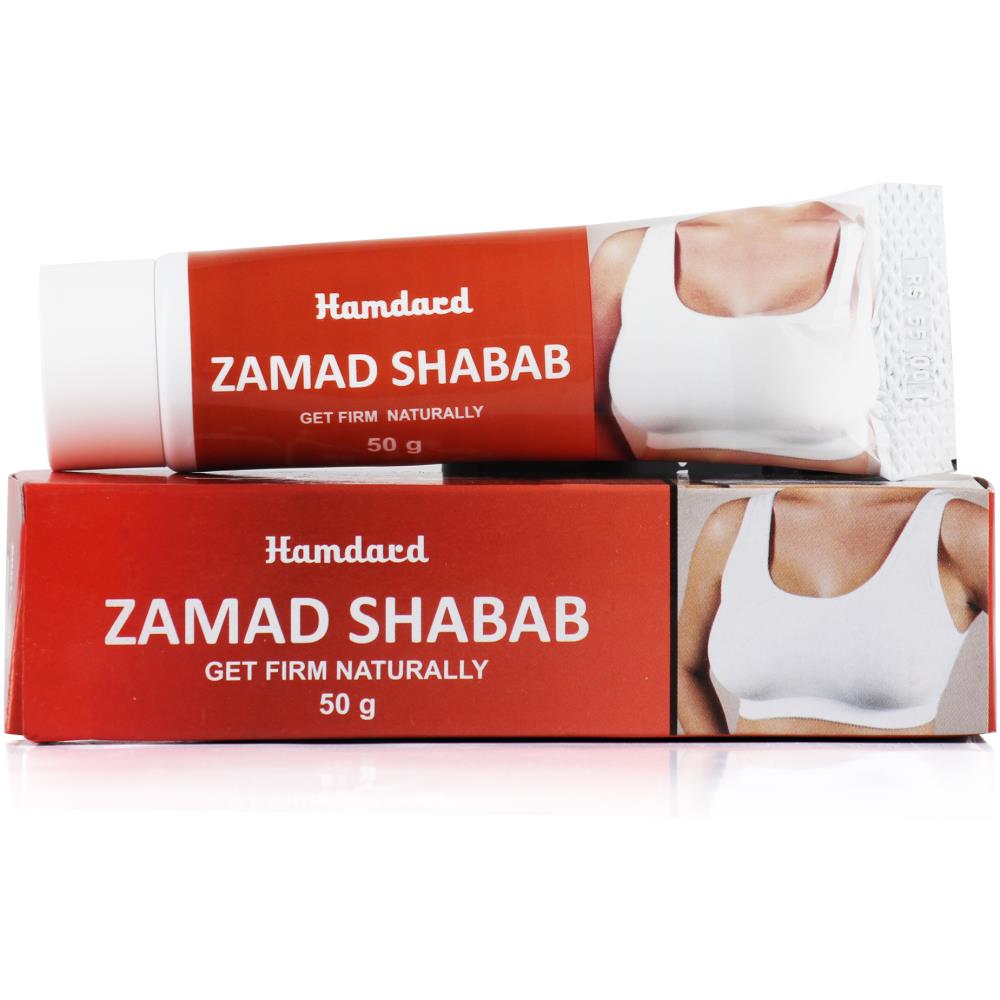 Hamdard Zamad Shabab 50Gm