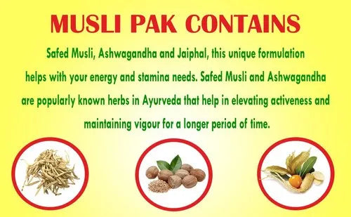 Baidyanath Musli pak 100GM