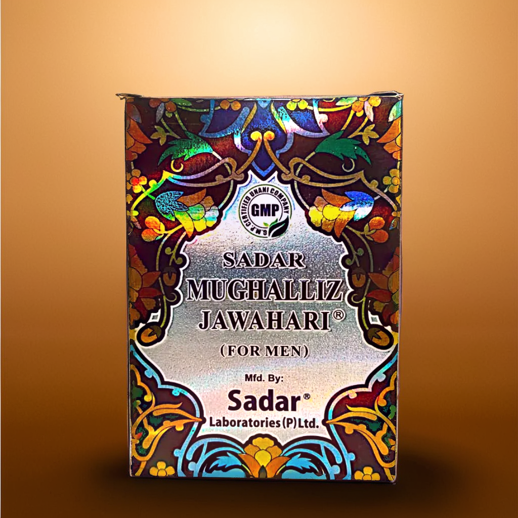 Sadar Mughalliz Jawahari 125GM