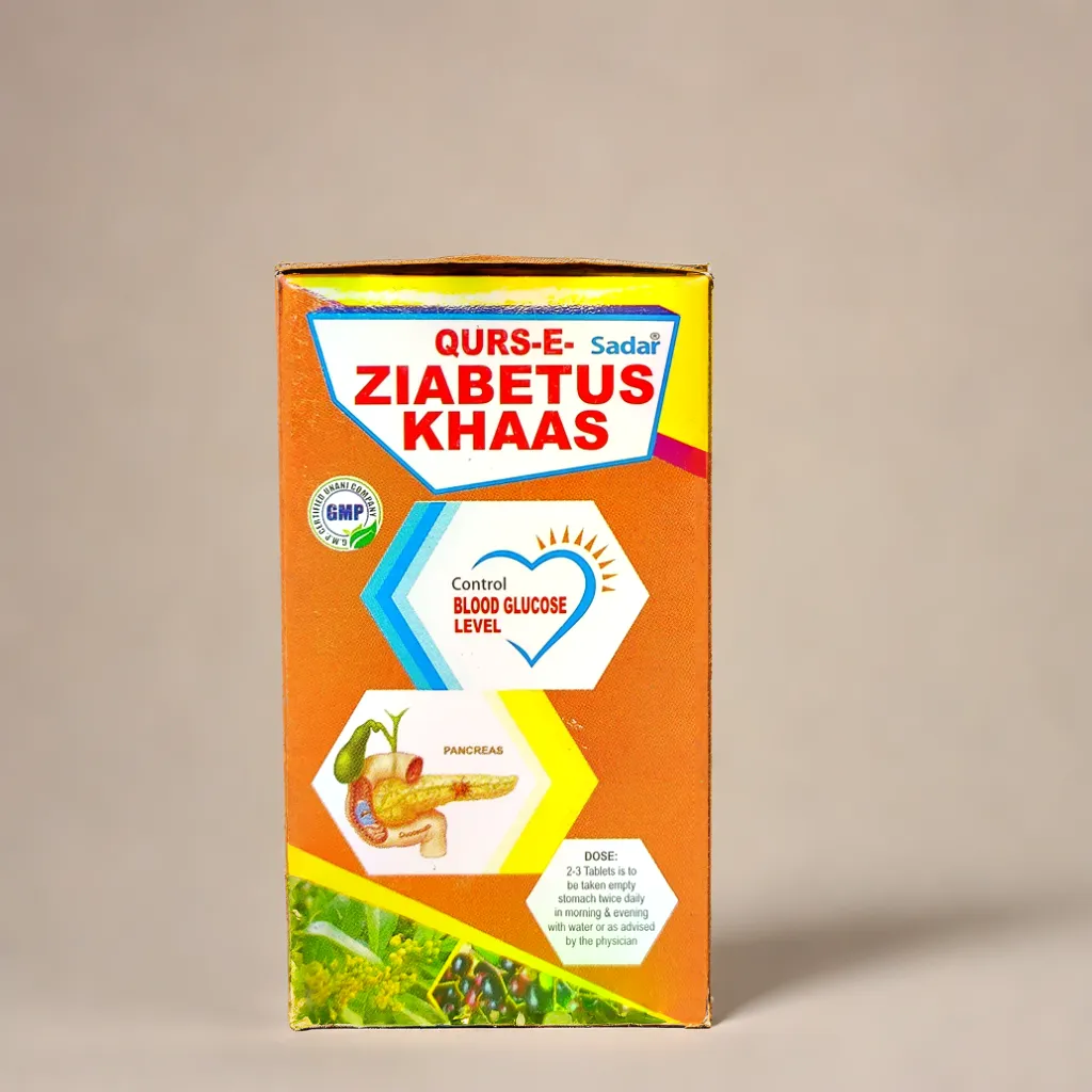 Qurs-E-Ziabetus Khaas 50 Tablets