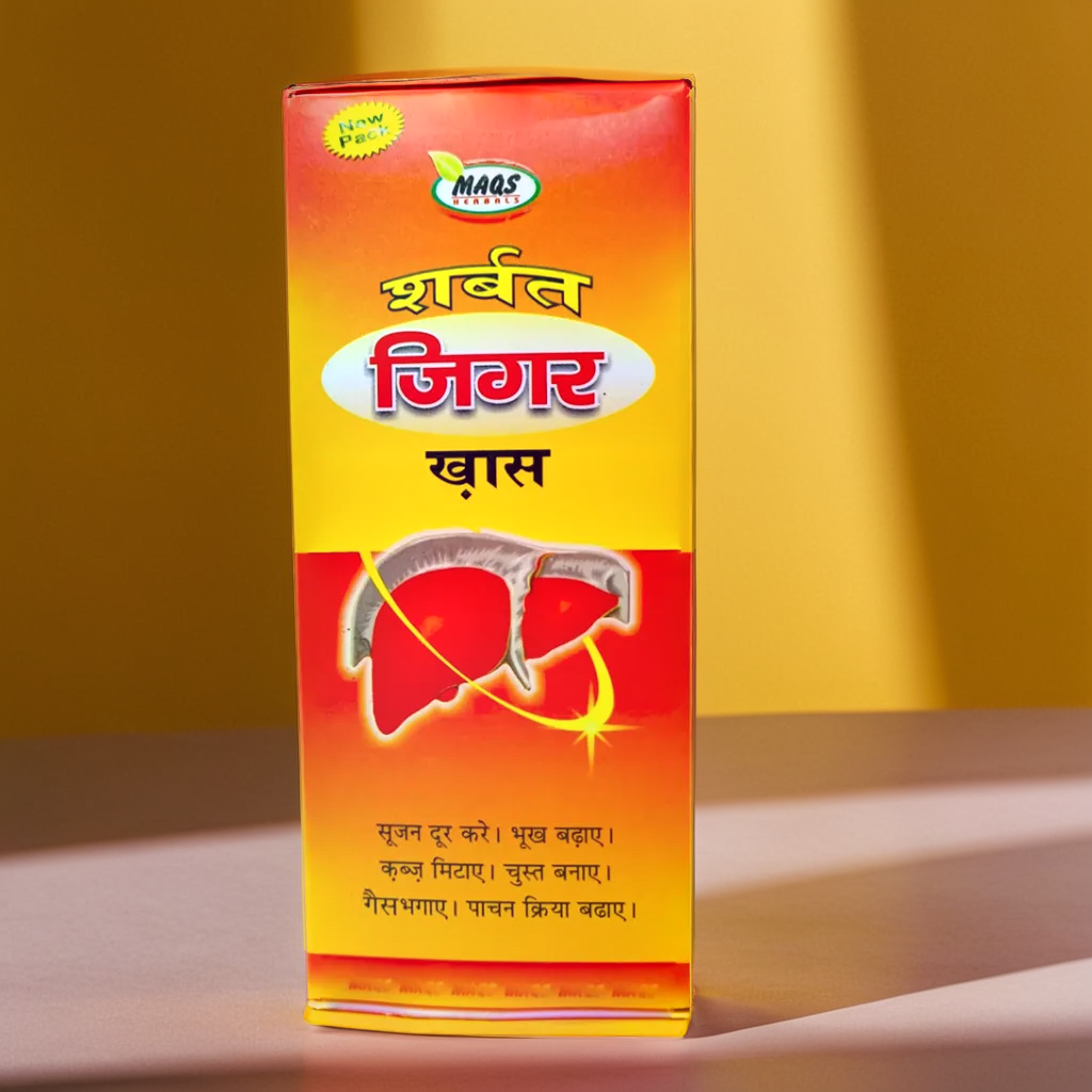 Sharbat Jigar Khas 200ML