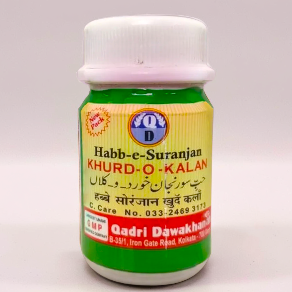 Habb e Suranjan Khurd O Kalan 40 Pills