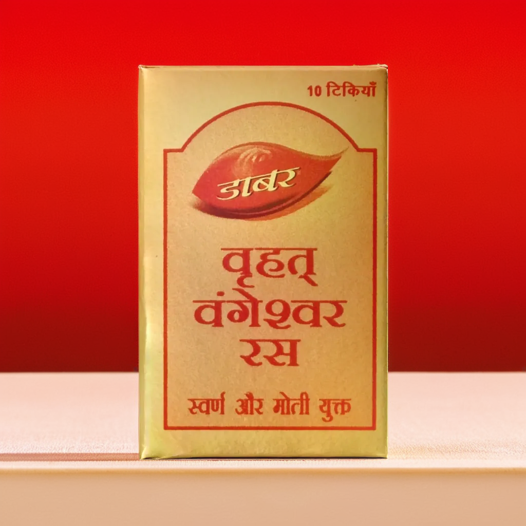 Dabur Vrihat Vangeshwar Ras (10 Tablets)