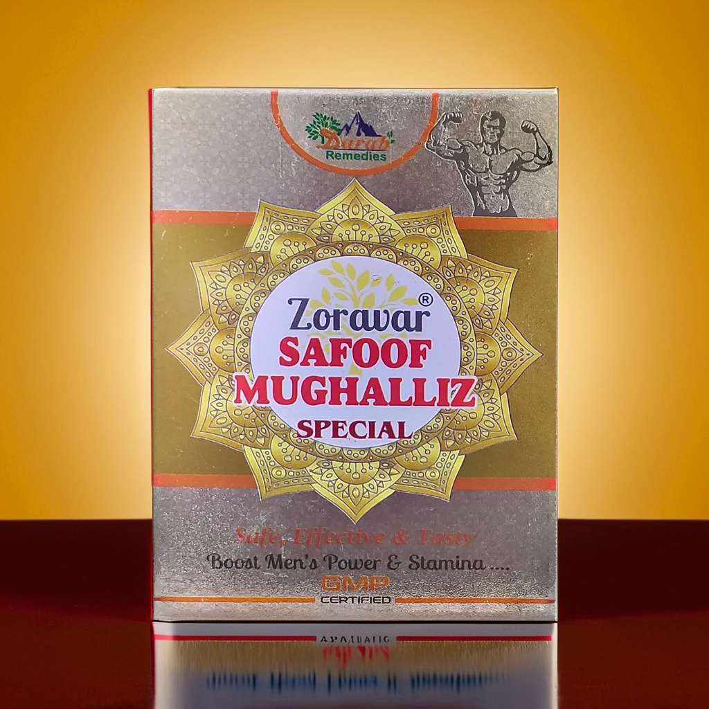 Zoravar Safoof Mughalliz Special 100 GM