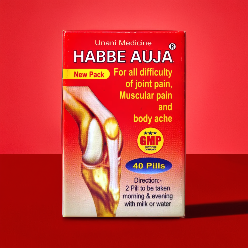 Habbe Auja 40 Pills