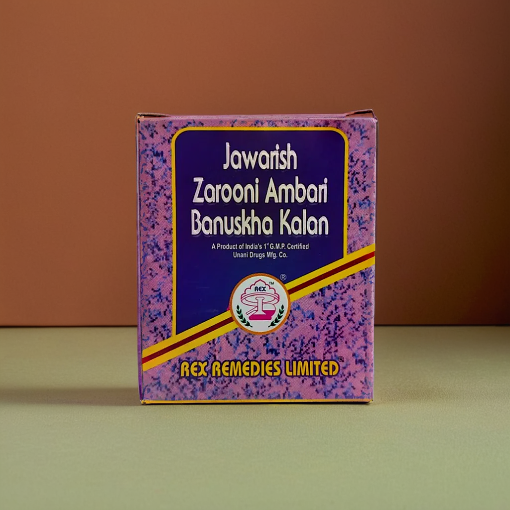 Rex Jawarish Zarooni Ambari Banuskha Kalan 125gm