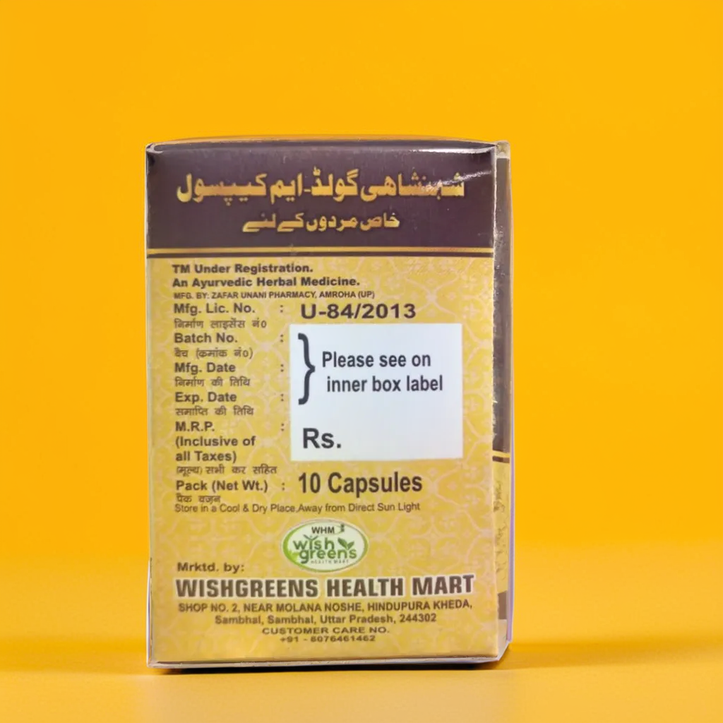 SHAHANSHAHI GOLD M 10 CAPSULES