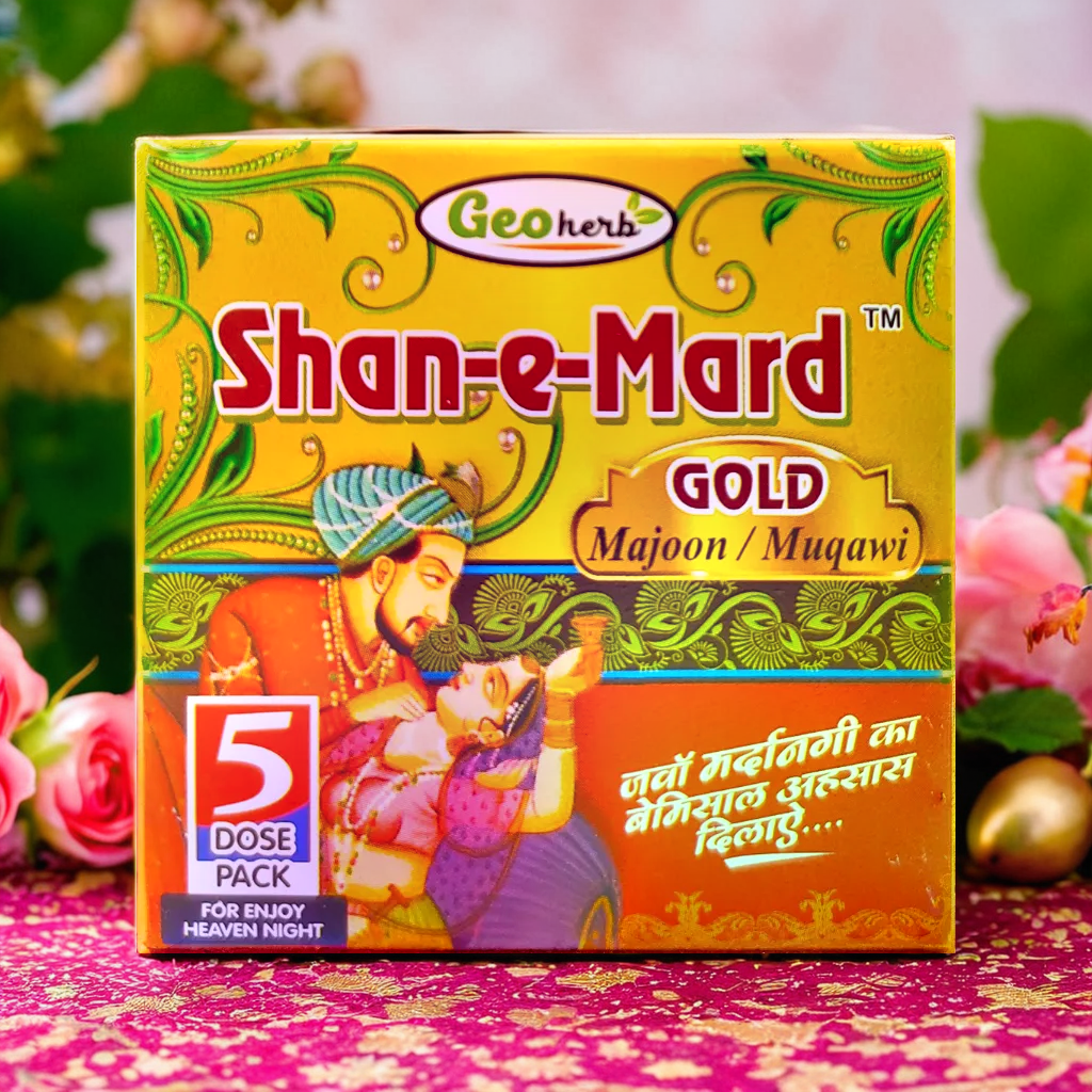 Shan-E-Mard Gold Muqawi 15GM