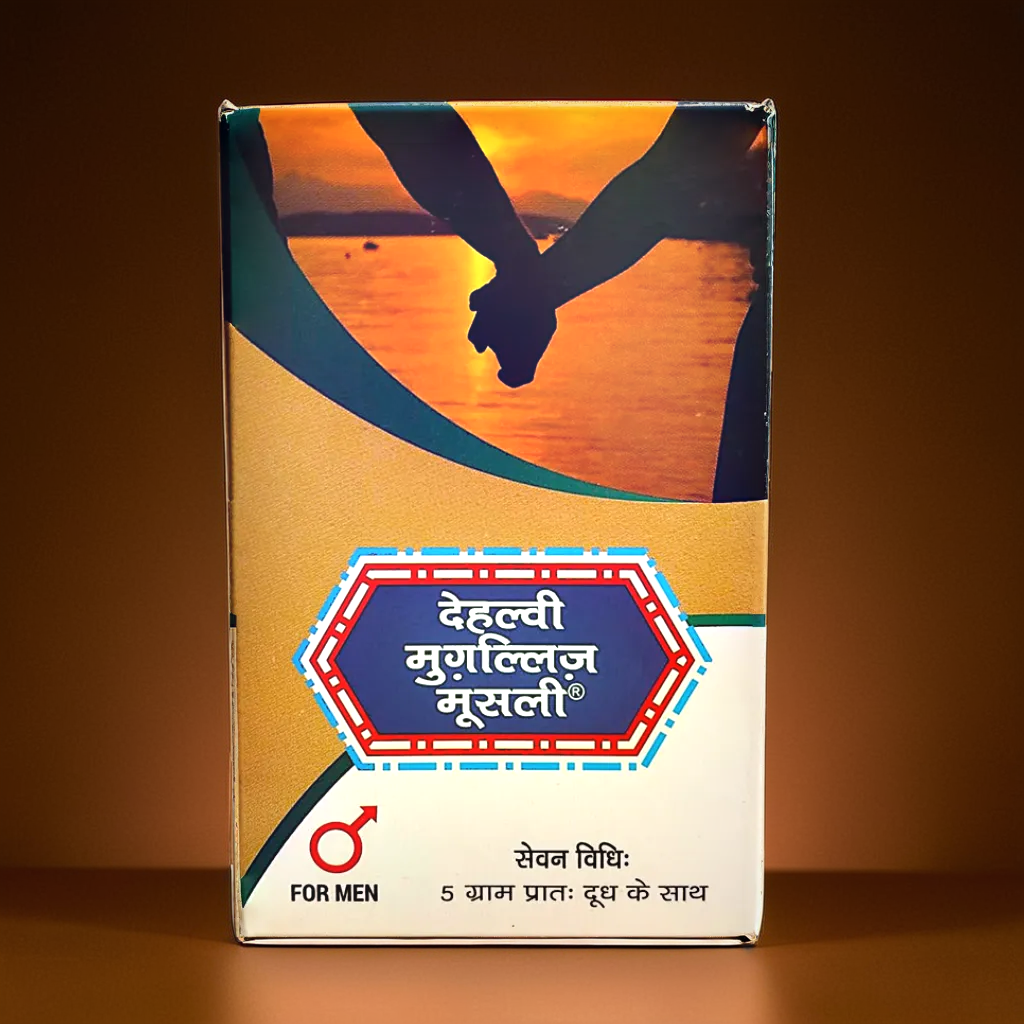 Dehlvi Mughalliz Musli 250gm