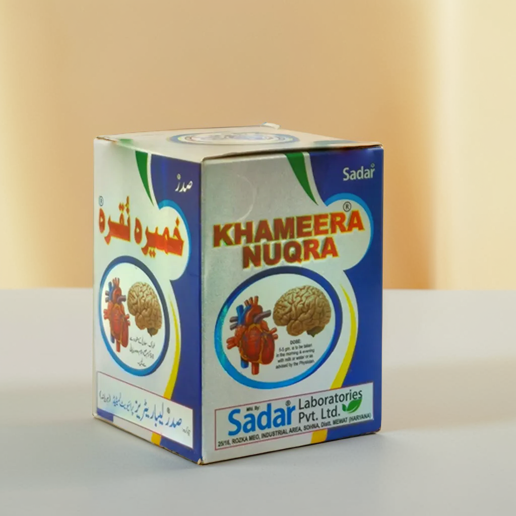 Khamira Nuqra 125Gm