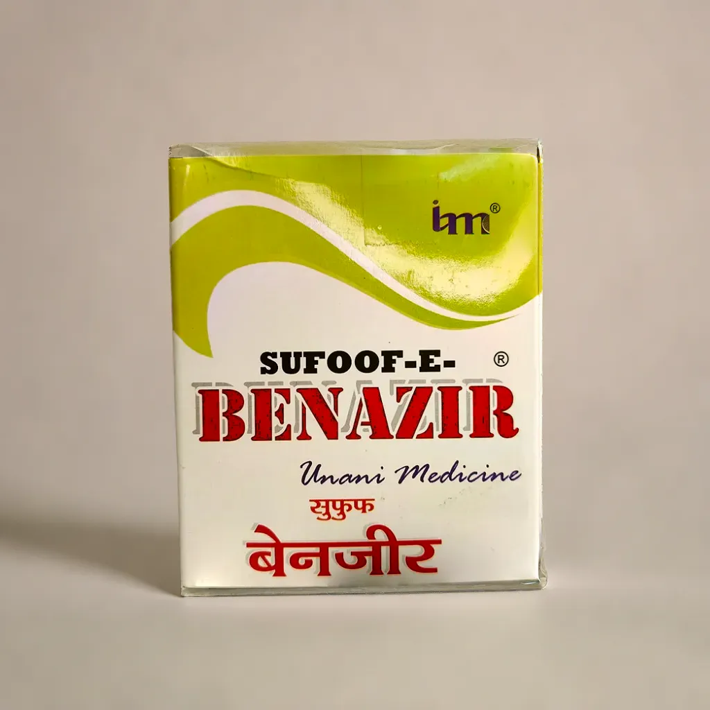 Sufoof-E-Benazir 200Gm